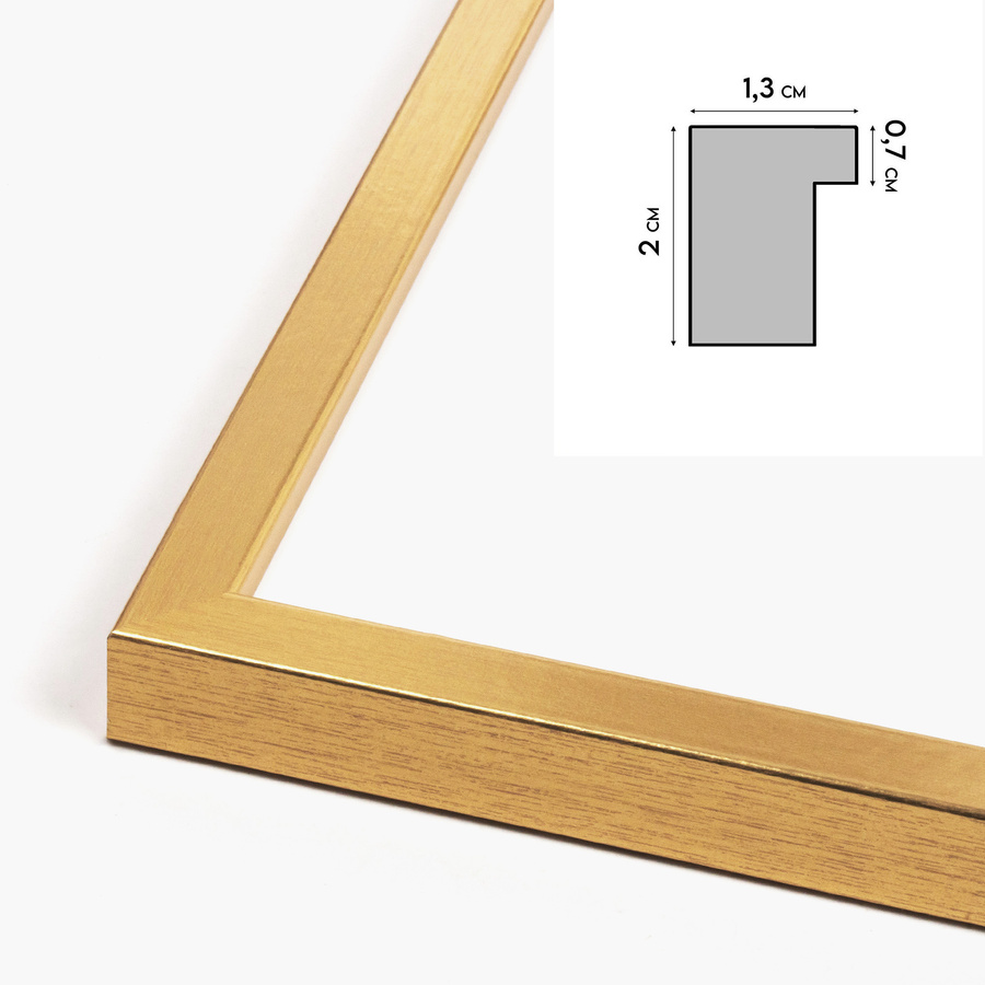 Złota ramka na zdjęcia w rozmiarze 30x30 cm