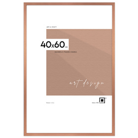 Miedziana ramka na zdjęcia LUX M w rozmiarze 40x60 cm