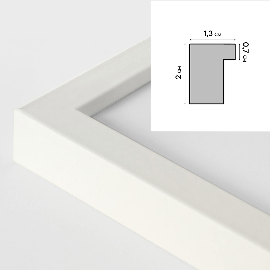 Biała ramka na zdjęcia FDM 1 w rozmiarze 40x60 cm