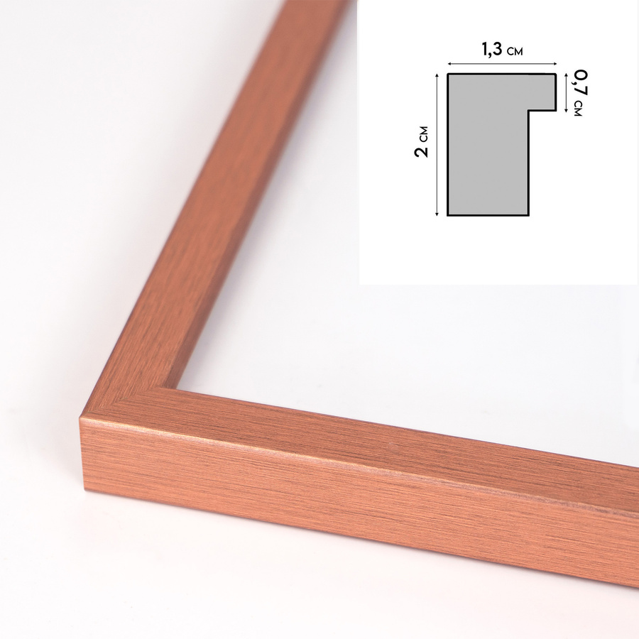 Miedziana ramka na zdjęcia 50x70 cm 2 sztuki zestaw ramek