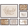 Galeria ścienna PINIA 4 GF0002. Zestaw brązowych ramek na ścianę
