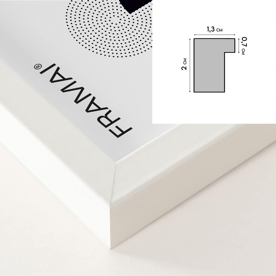 Biała ramka na zdjęcia w rozmiarze 30x30 cm
