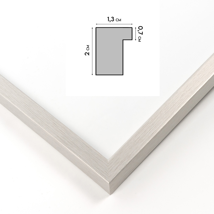 Srebrna ramka na zdjęcia LUX S w rozmiarze 40x60 cm